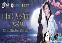 Яƽ̨ƴԪ뷽ʽ[ͼ]