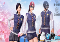 ���������̼�ս���ഺУ԰��װ���ַ�����򡢽���[ͼ]