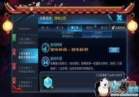 ������ҫ����������ָ��ЩӢ�ۣ�[ͼ]