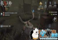 �����˸�¹ͷ���ǿ��ǿ �����¹ͷ�����ô��[ͼ]