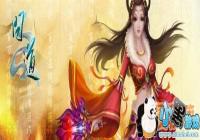 �ʵ����ο������� �ʵ�����˫ƽ̨�������·������[ͼ]