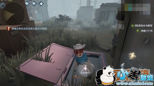 �����˸�VIP�����͵ؽ���ʲô����