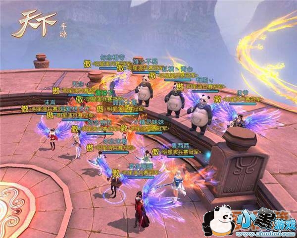 �����¡����ε����ȫ����������Ѫ����