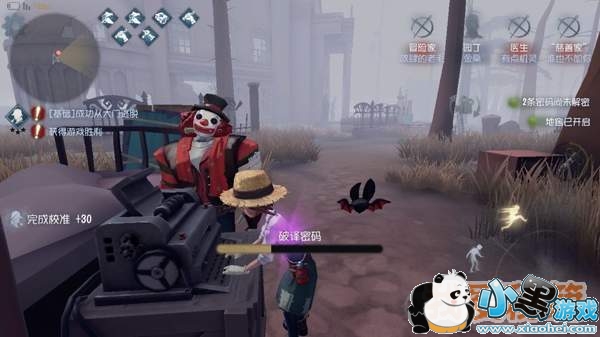 第五人格怎么溜屠夫_第五人格规避伤害技巧