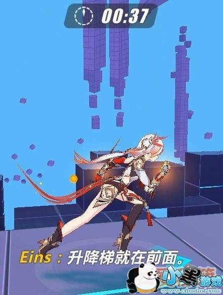 崩坏3矩阵空间raid超详细流程攻略