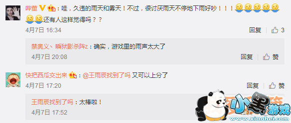 ��������������ģʽ���ع�_������ģʽ����ʱ��