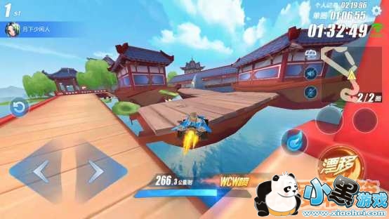 QQ飞车手游西湖怎么跑_西湖跑法教程