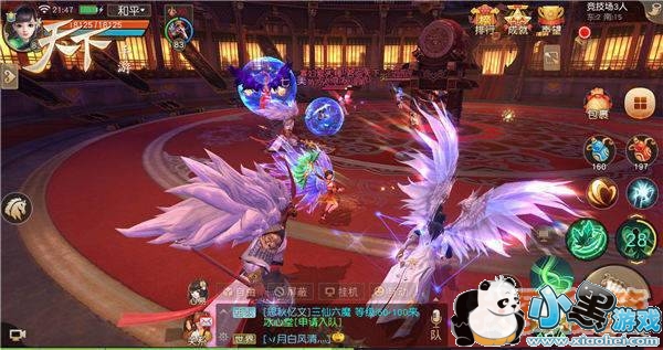 �����¡����ε����ȫ����������Ѫ����