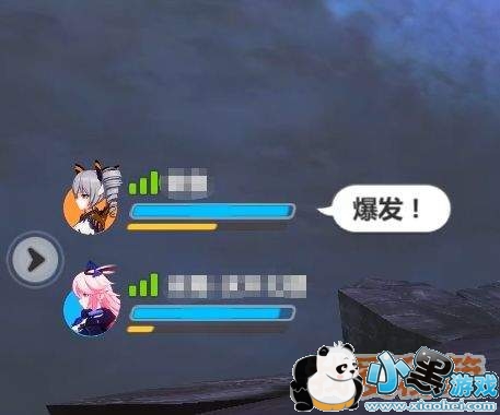 崩坏3矩阵空间raid超详细流程攻略