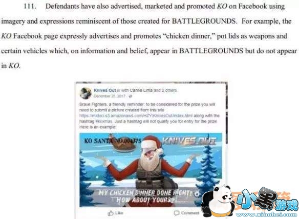 蓝洞起诉《荒野行动》《终结者2》侵犯《绝地求生》版权商标权