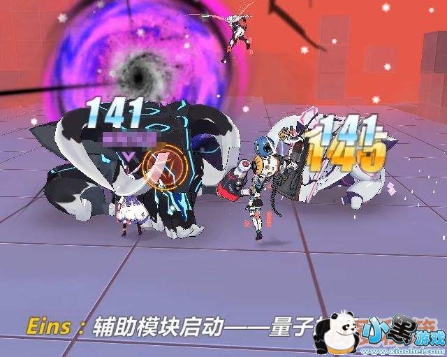 崩坏3矩阵空间raid超详细流程攻略