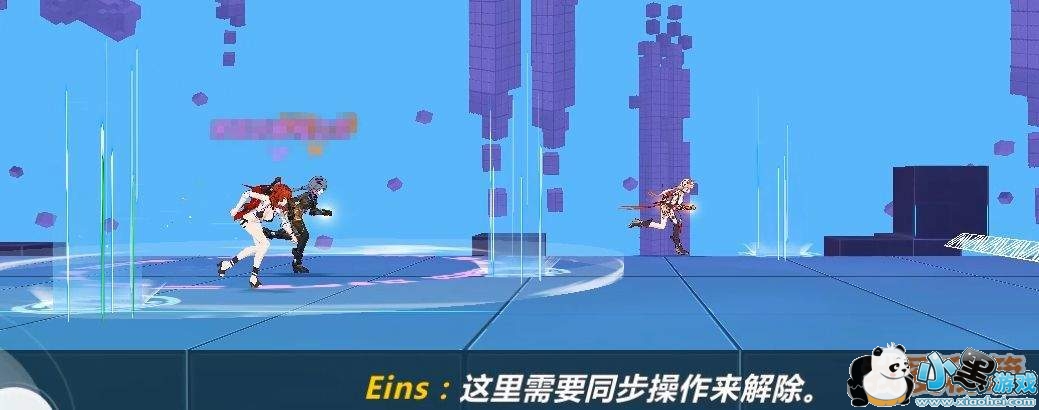 崩坏3矩阵空间raid超详细流程攻略