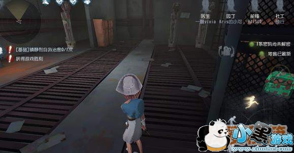 第五人格求生者怎么跑_求生者跑路技巧详解