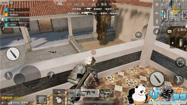 ��������ȫ������ɳĮ��ͼ�������򷨹���