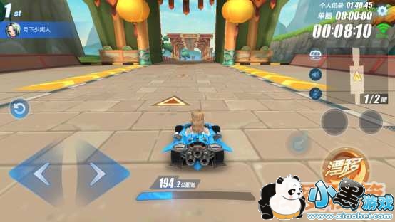 QQ�ɳ����ν��������ʻ�츳����