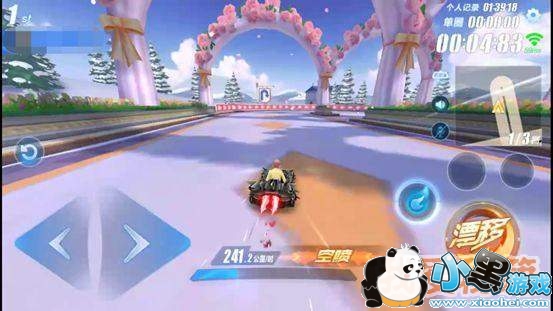 QQ�ɳ�����õ��֮����ô��_õ��֮���ܷ���ѧ