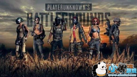 蓝洞起诉《荒野行动》《终结者2》侵犯《绝地求生》版权商标权