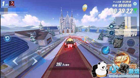 QQ�ɳ�����õ��֮����ô��_õ��֮���ܷ���ѧ