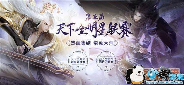 �����¡����ε����ȫ����������Ѫ����