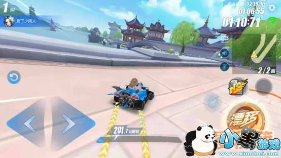 QQ飞车手游西湖怎么跑_西湖跑法教程