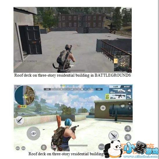 蓝洞起诉《荒野行动》《终结者2》侵犯《绝地求生》版权商标权