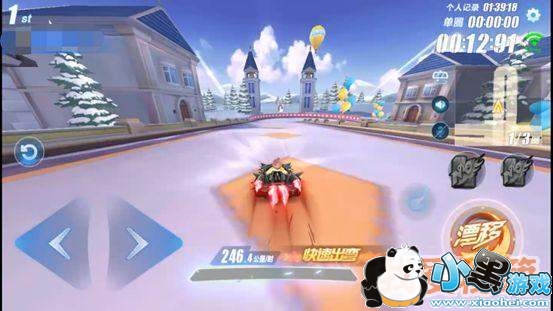 QQ�ɳ�����õ��֮����ô��_õ��֮���ܷ���ѧ