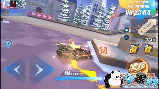 QQ�ɳ�����õ��֮����ô��_õ��֮���ܷ���ѧ