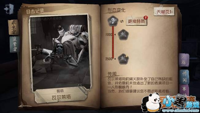 �����˸������м�����ĸ�����_����߽�ɫ�Ƽ�