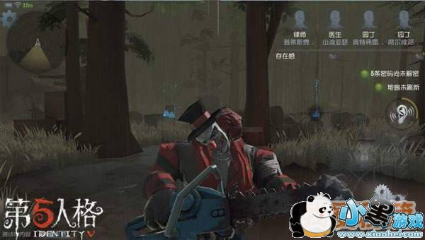 �����˸������м�����ĸ�����_����߽�ɫ�Ƽ�