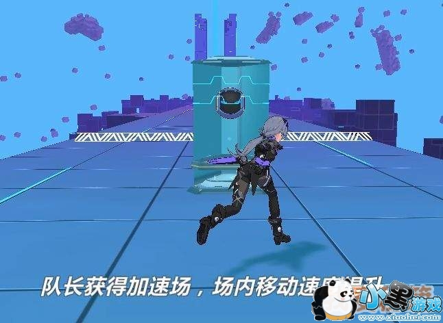 崩坏3矩阵空间raid超详细流程攻略