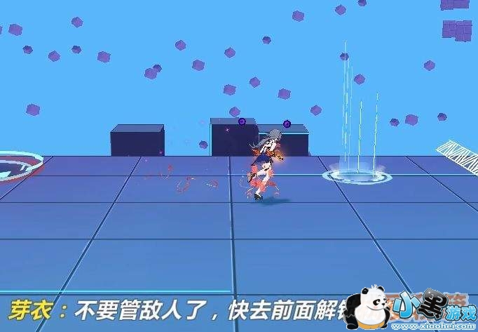 崩坏3矩阵空间raid超详细流程攻略