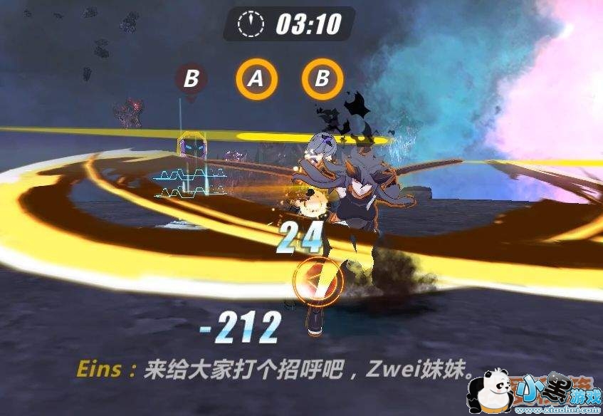 崩坏3矩阵空间raid超详细流程攻略