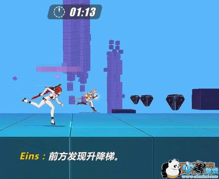 崩坏3矩阵空间raid超详细流程攻略