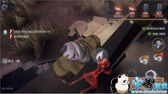 �����˸�־�������ô����_ һ��ն��������