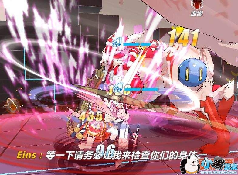 崩坏3矩阵空间raid超详细流程攻略