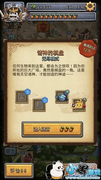 ��˼���Թ�����������Ƥ����ôˢ_������Բ��»�ȡ����