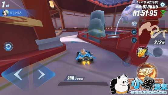 QQ飞车手游西湖怎么跑_西湖跑法教程