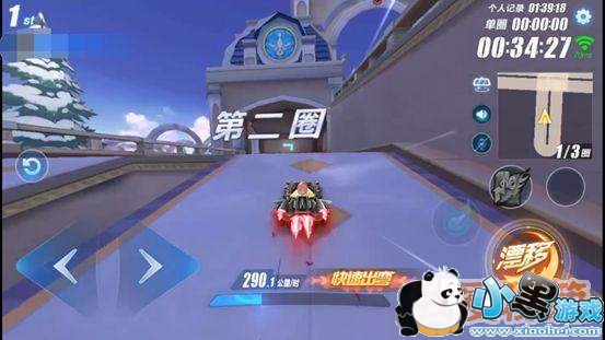 QQ�ɳ�����õ��֮����ô��_õ��֮���ܷ���ѧ