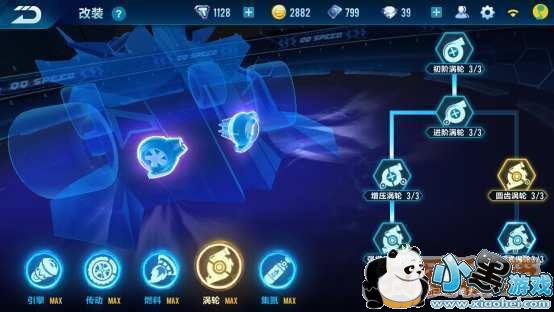 QQ�ɳ����ν��������ʻ�츳����