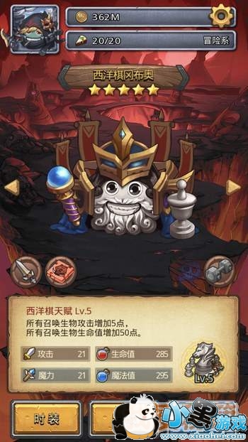 ��˼���Թ�����������Ƥ����ôˢ_������Բ��»�ȡ����