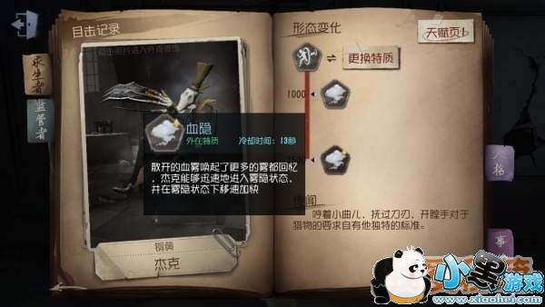 �����˸��������׷������_�����׷ɱ����