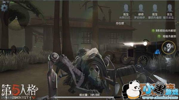 �����˸������м�����ĸ�����_����߽�ɫ�Ƽ�