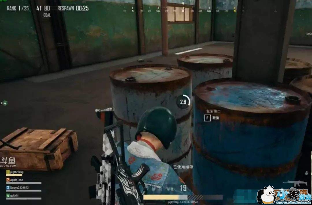 绝地求生死斗模式好玩吗_绝地求生死斗模式玩法介绍