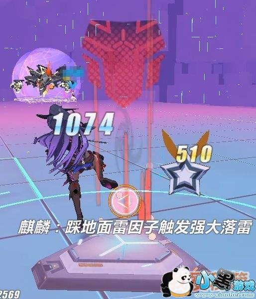 崩坏3矩阵空间raid超详细流程攻略