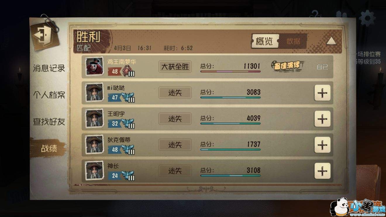 �����˸�������ʲô���ݺ�_���������ݴ����Ƽ�