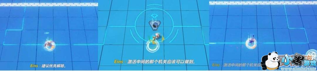 崩坏3矩阵空间raid超详细流程攻略