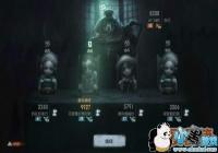 �����˸�����ΪʲôҪ��ɱһ�ţ�[ͼ]