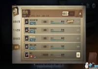 �����˸�������ô�������� �����˸��������ݴ��乥��[ͼ]