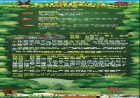 ����˼���Թ�����Kingkong����[ͼ]