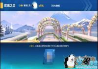 QQɳõ֮ô õܷ֮ѧ[ͼ]